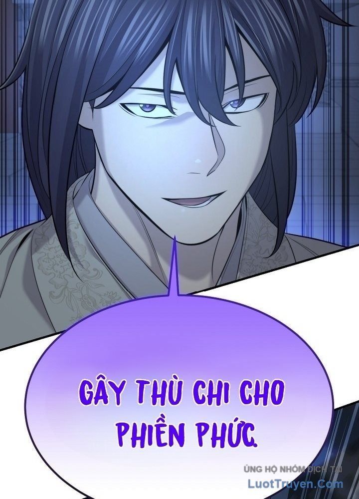 Trang 111
