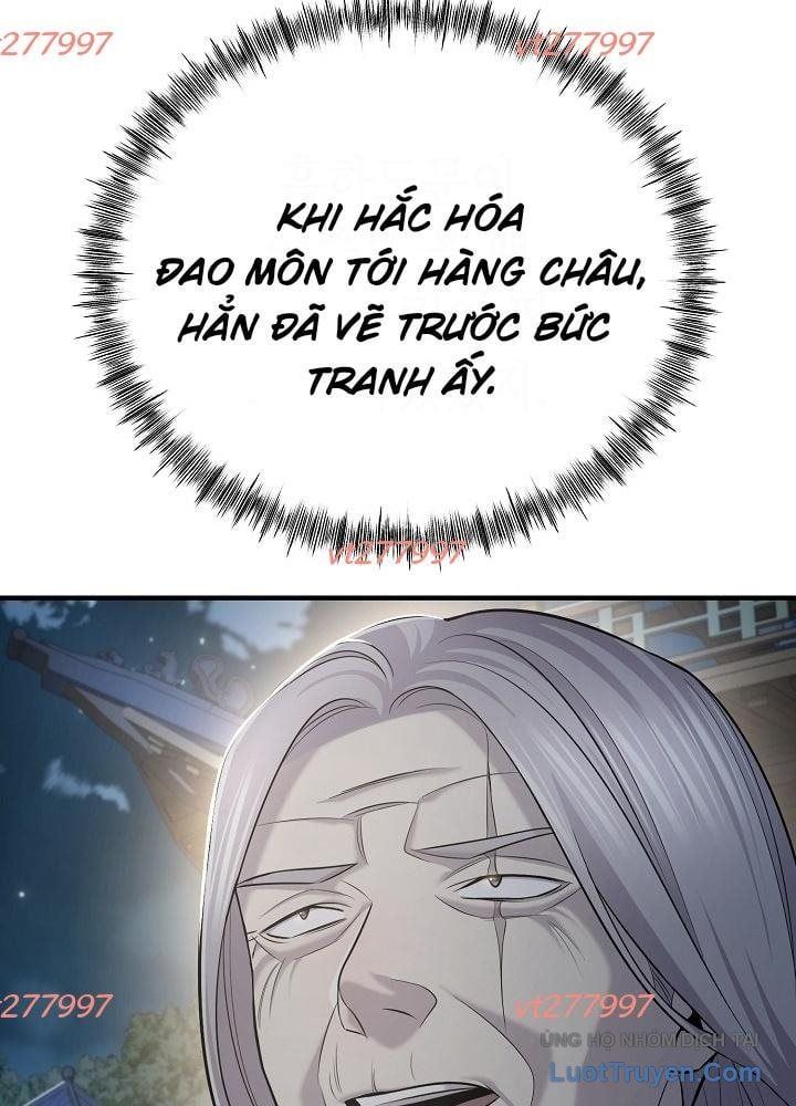 Trang 74