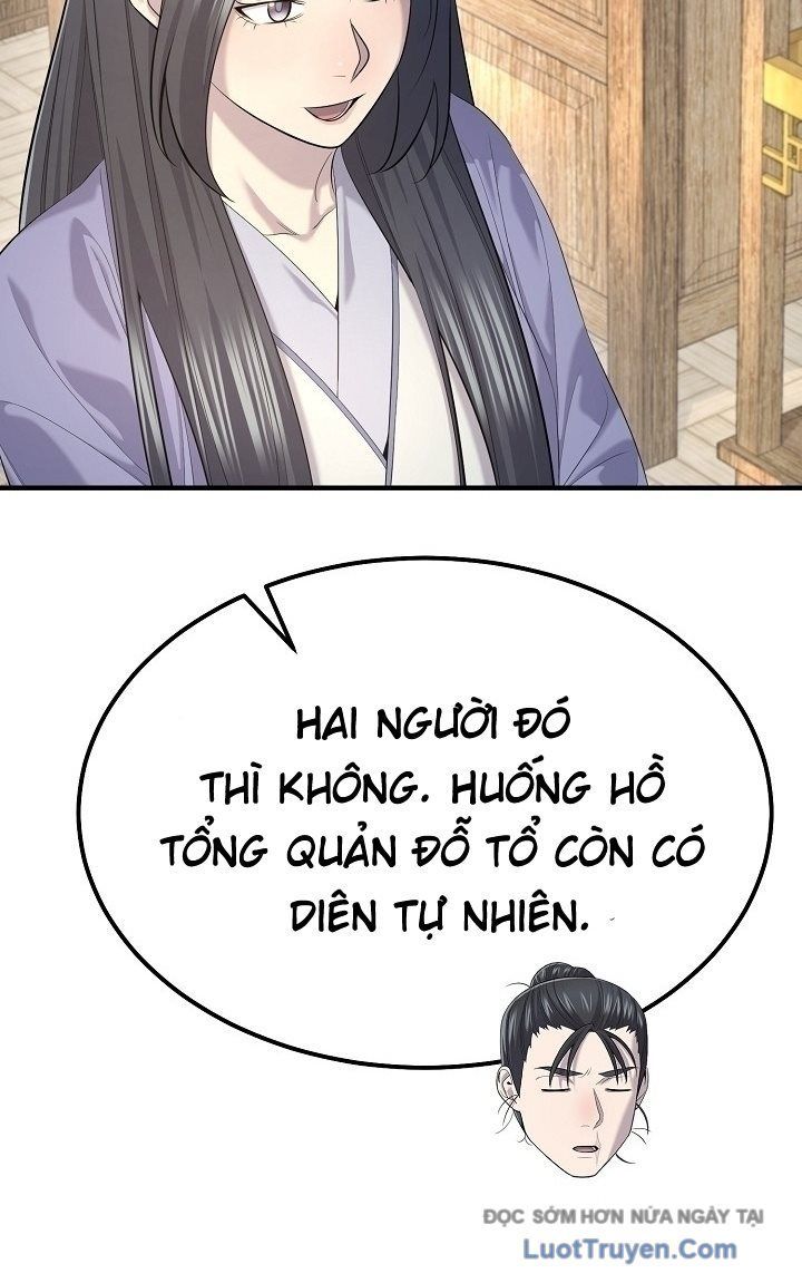 Trang 104