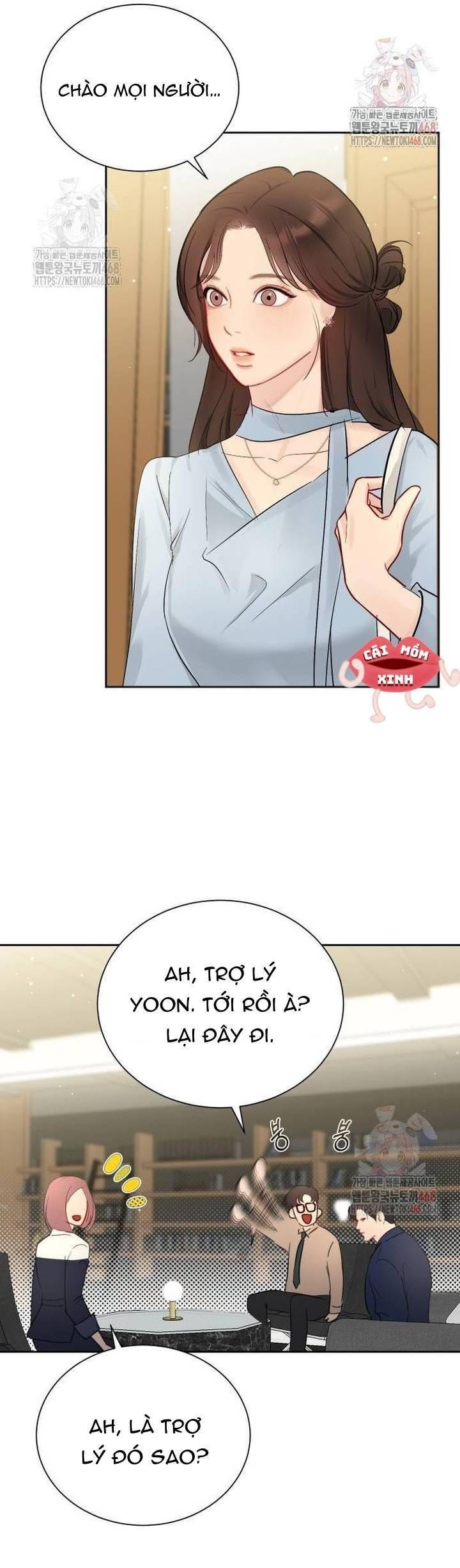 Trang 17