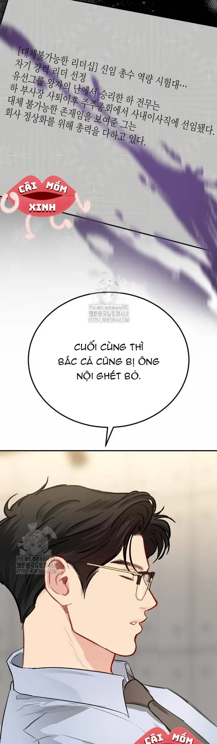 Trang 51