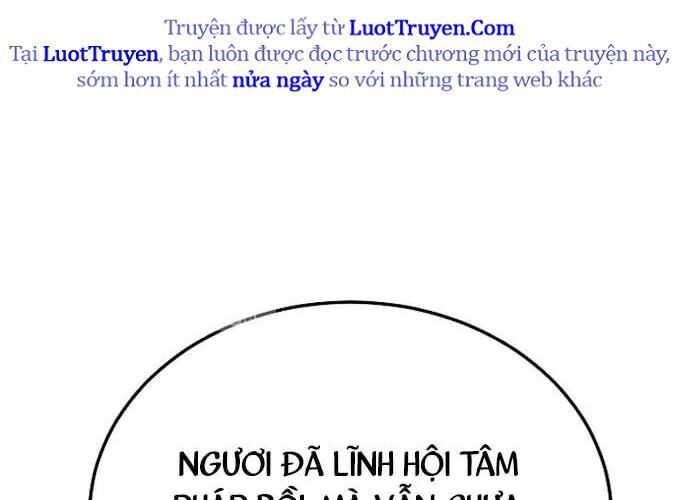 Trang 225