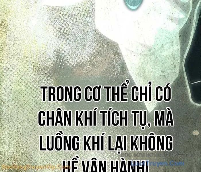 Trang 267