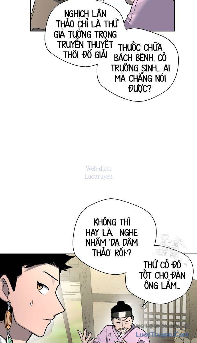 Trang 71