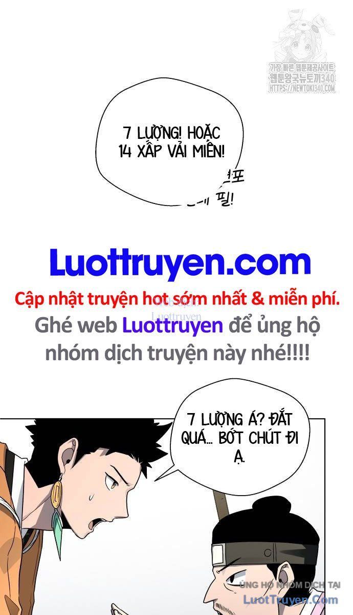 Trang 73