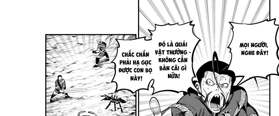 Trang 34