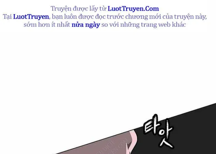 Trang 112