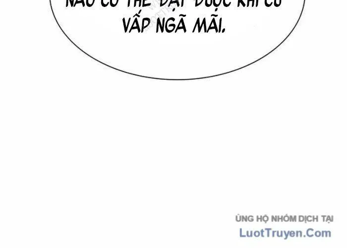 Trang 231