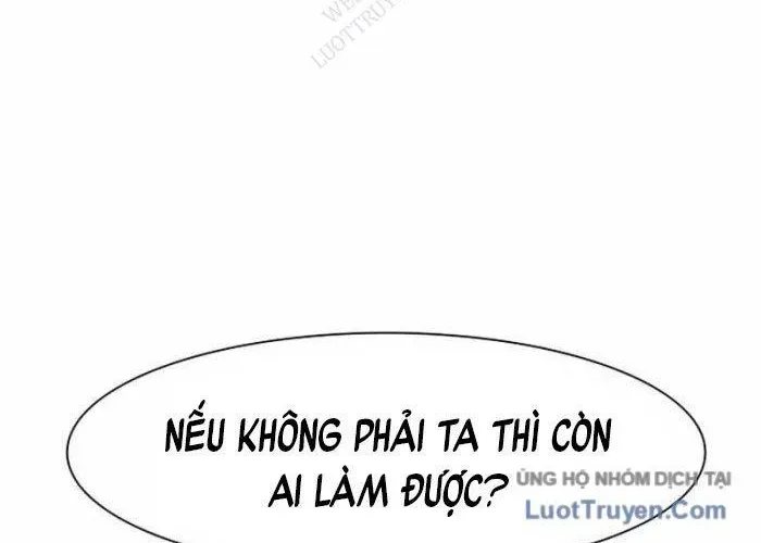 Trang 249