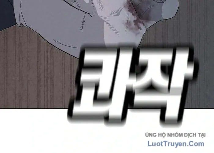 Trang 124