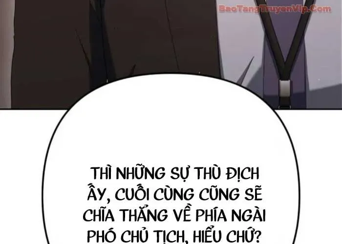 Trang 251