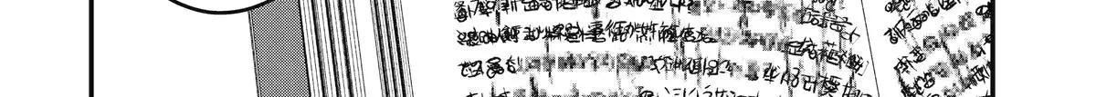 Trang 122