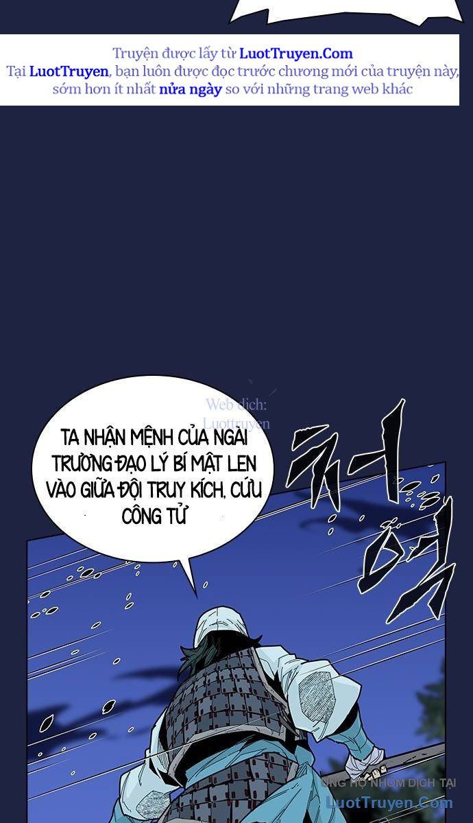 Trang 84