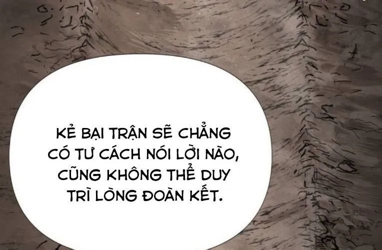 Trang 232