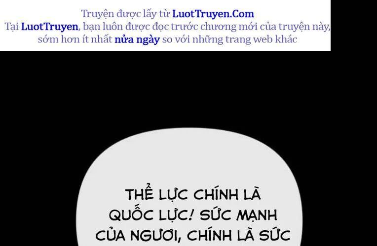 Trang 236