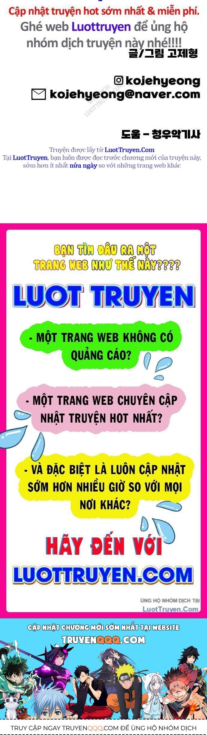 Trang 112