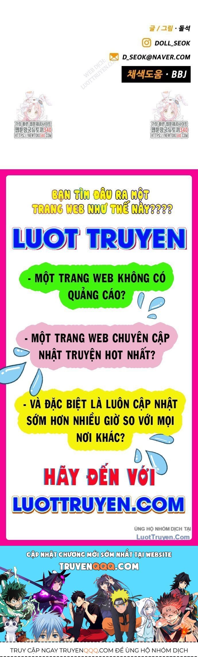 Trang 124