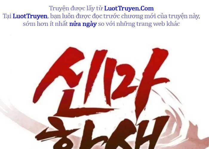 Trang 74