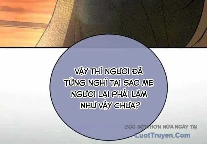Trang 201