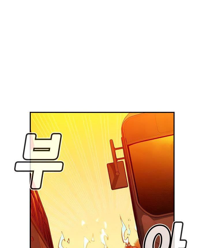 Trang 88
