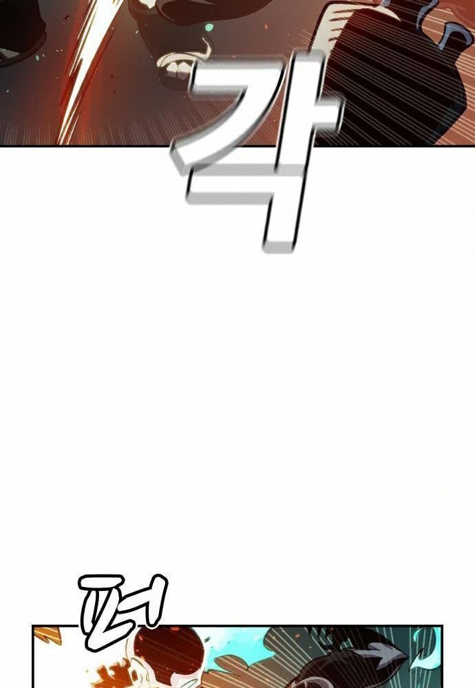 Trang 121