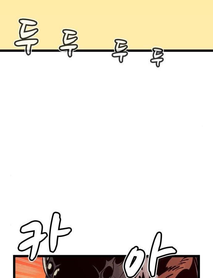 Trang 79