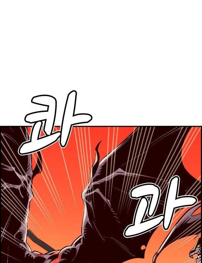 Trang 92
