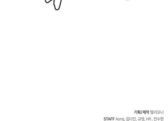 Trang 254