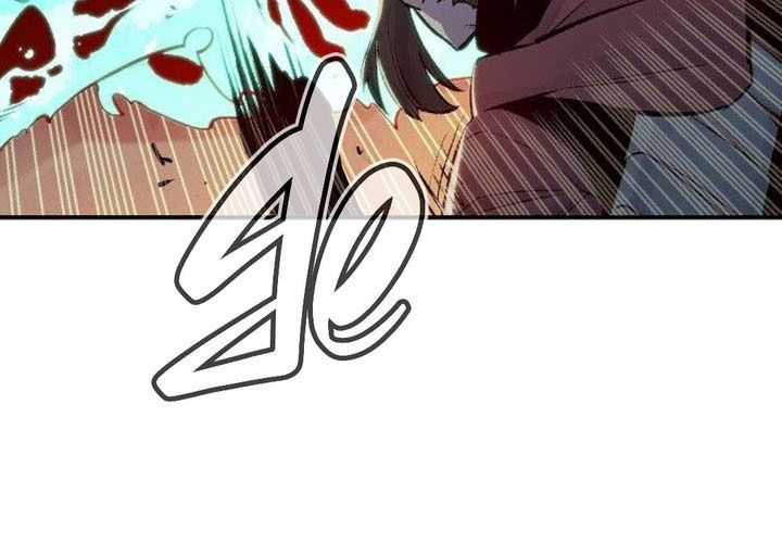 Trang 82