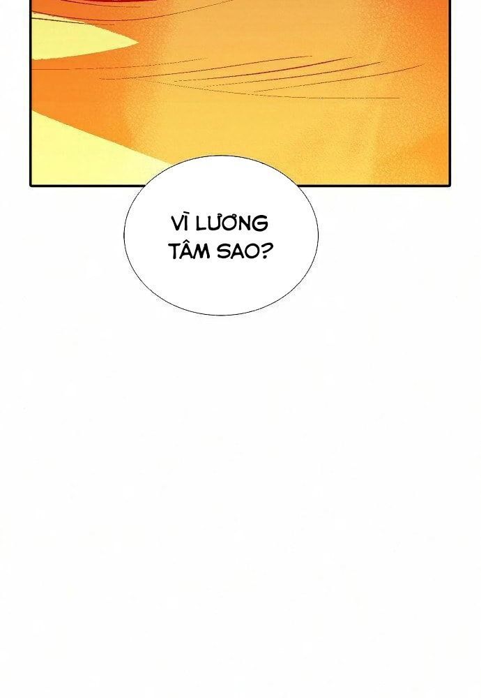 Trang 110