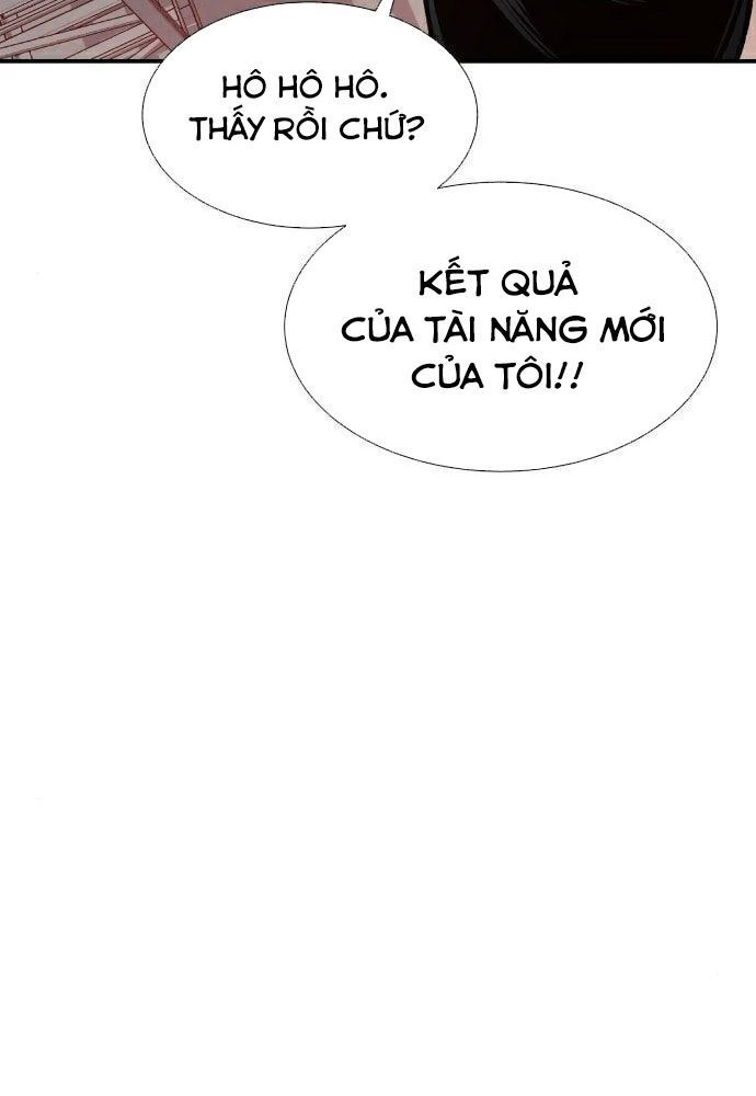 Trang 124