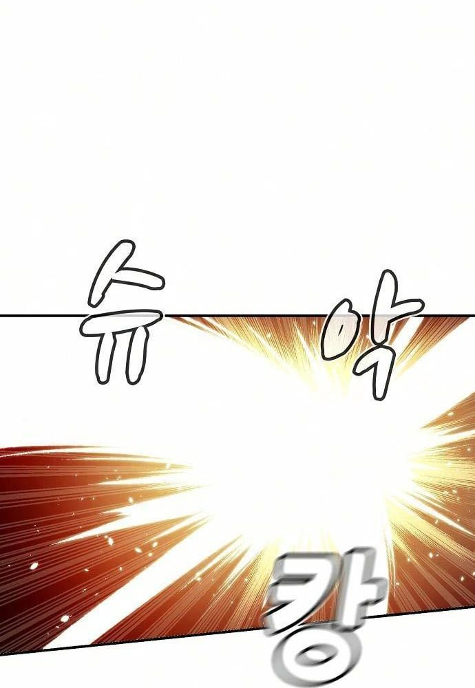 Trang 118