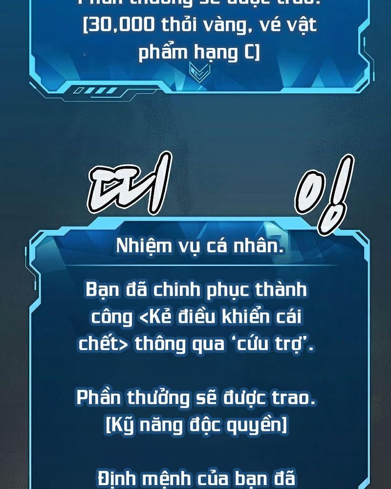Trang 67