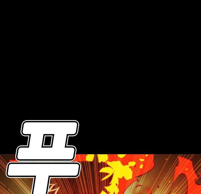Trang 137