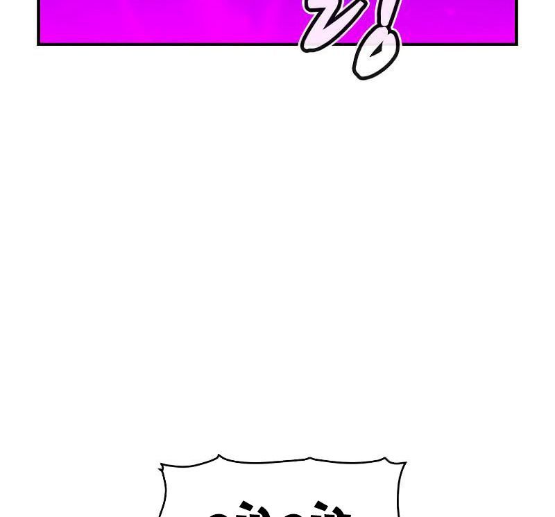 Trang 144