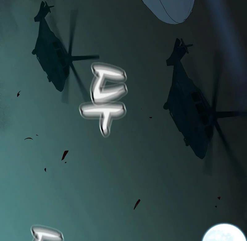 Trang 203