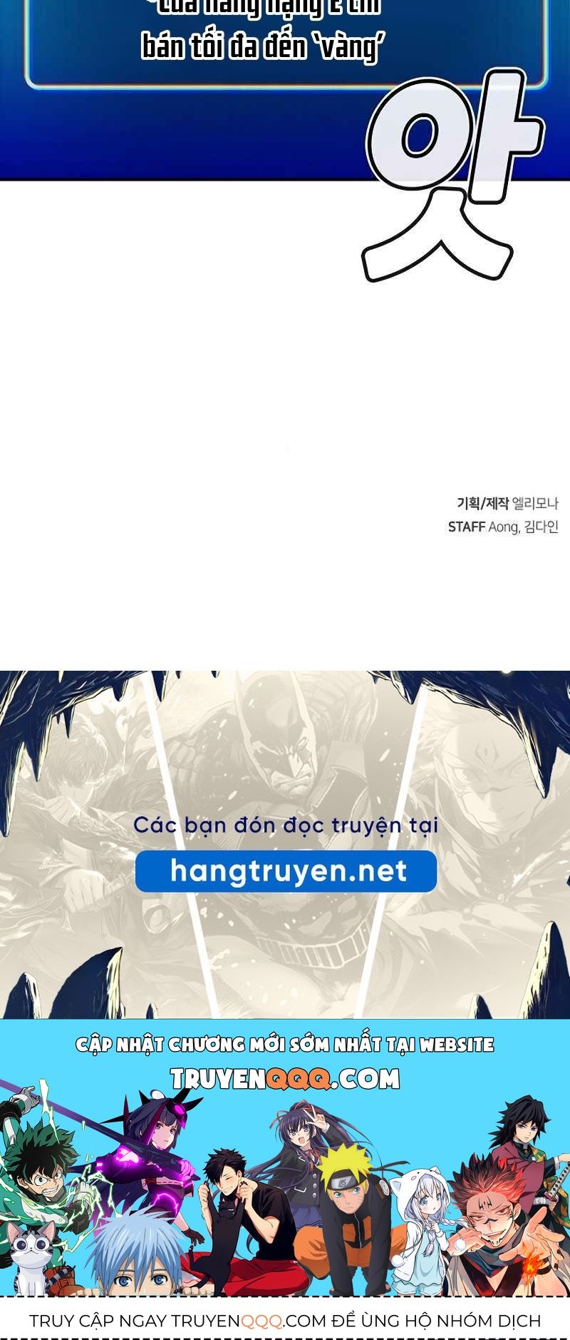 Trang 109