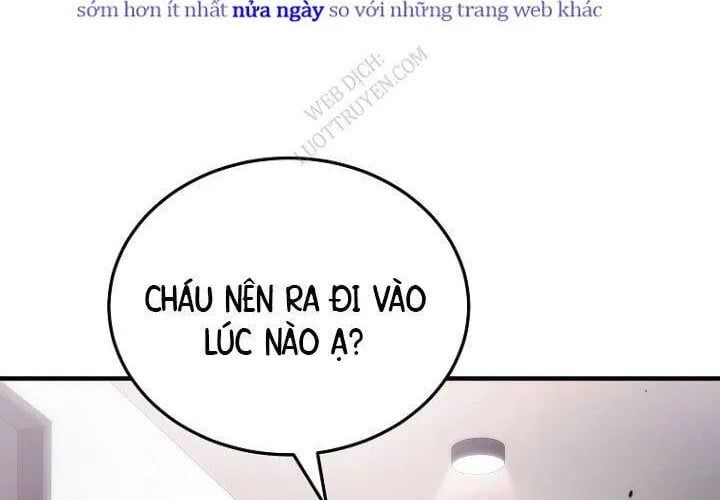 Trang 251
