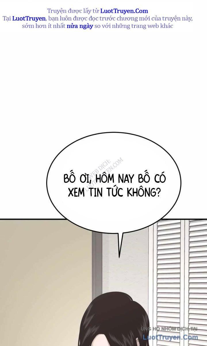 Trang 74