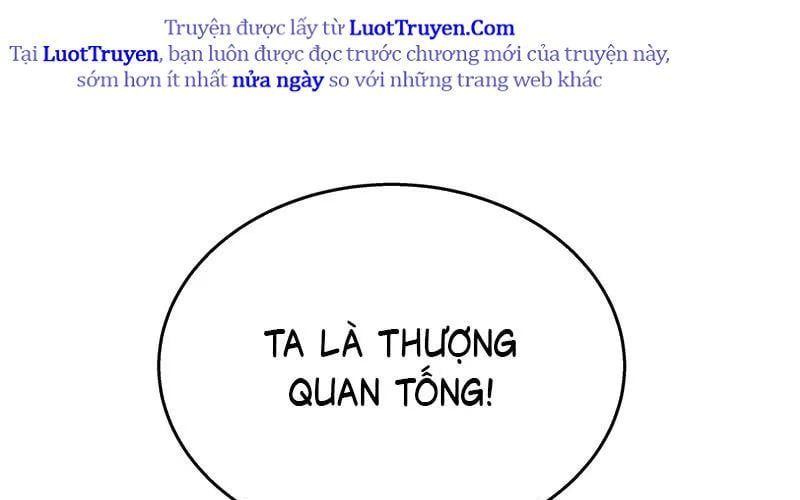 Trang 120