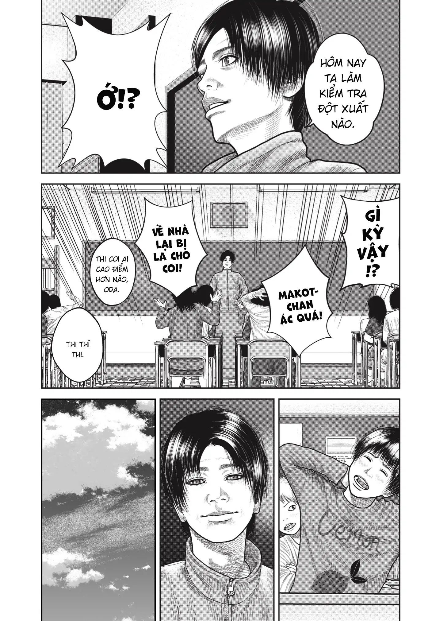 Trang 17