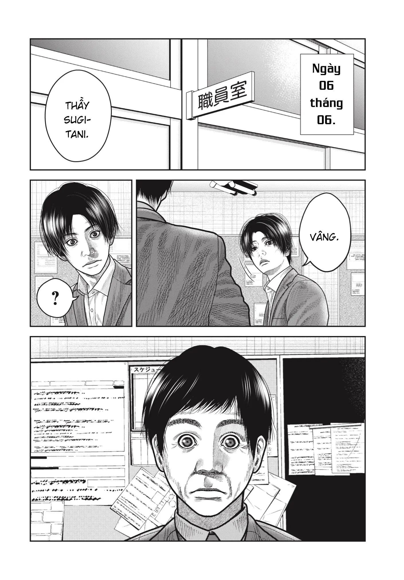 Trang 18