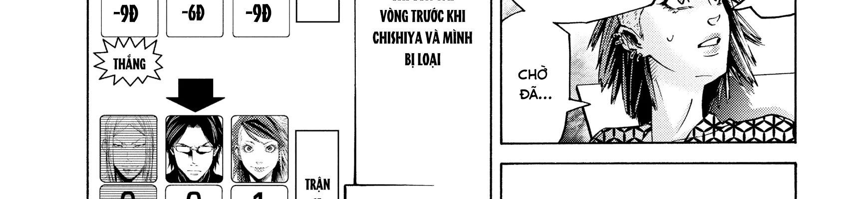 Trang 111