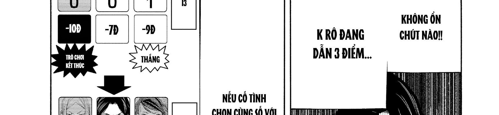 Trang 112