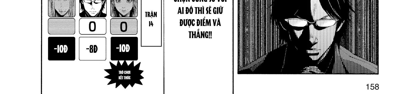 Trang 113