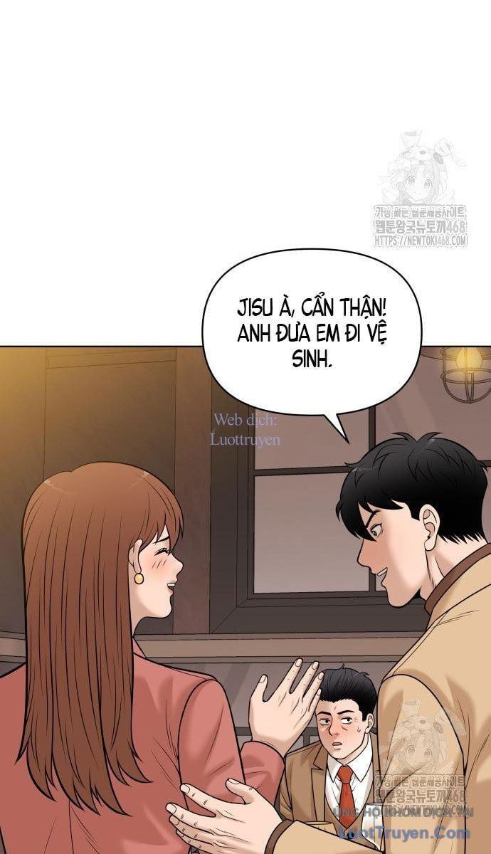 Trang 70