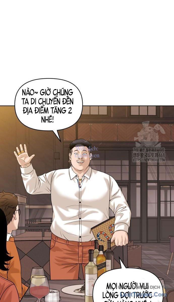 Trang 73