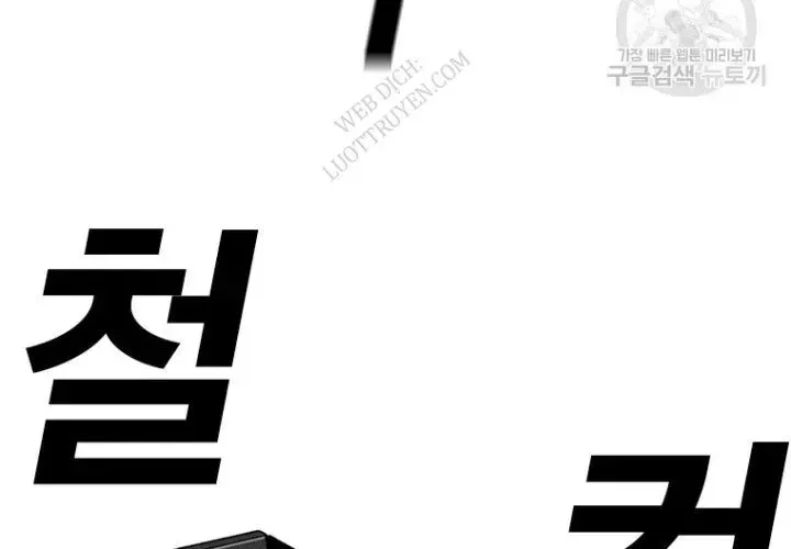 Trang 296