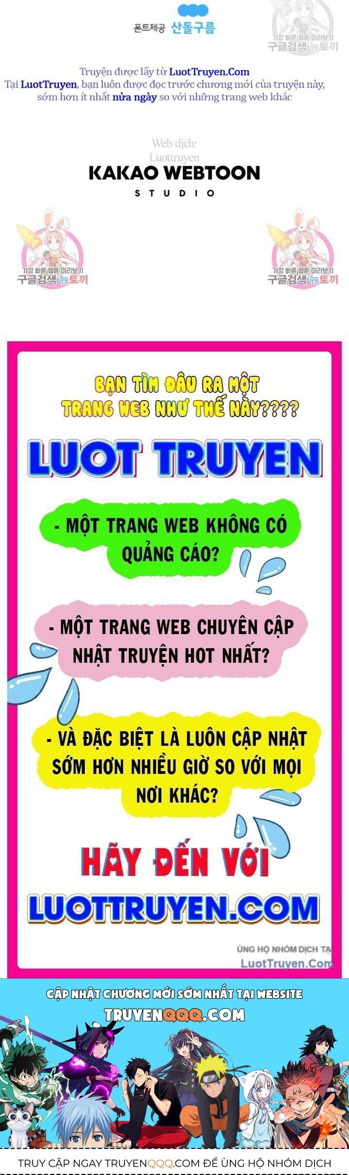 Trang 126