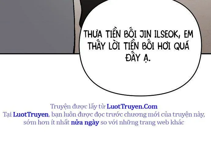 Trang 231